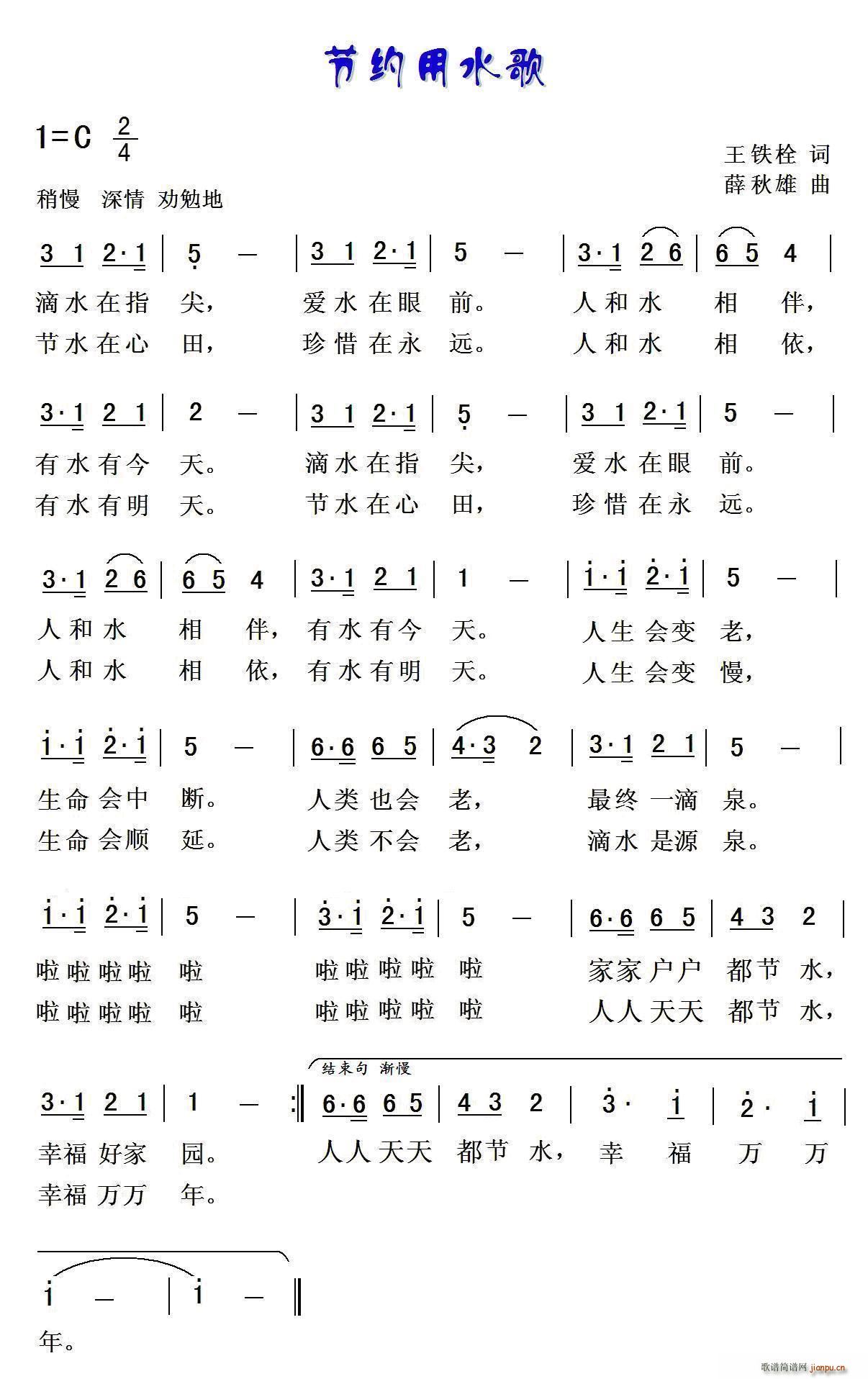 Լˮ(ָ)1