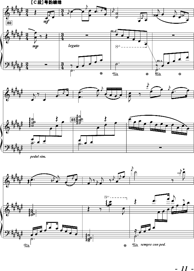 㶫ҵ()11