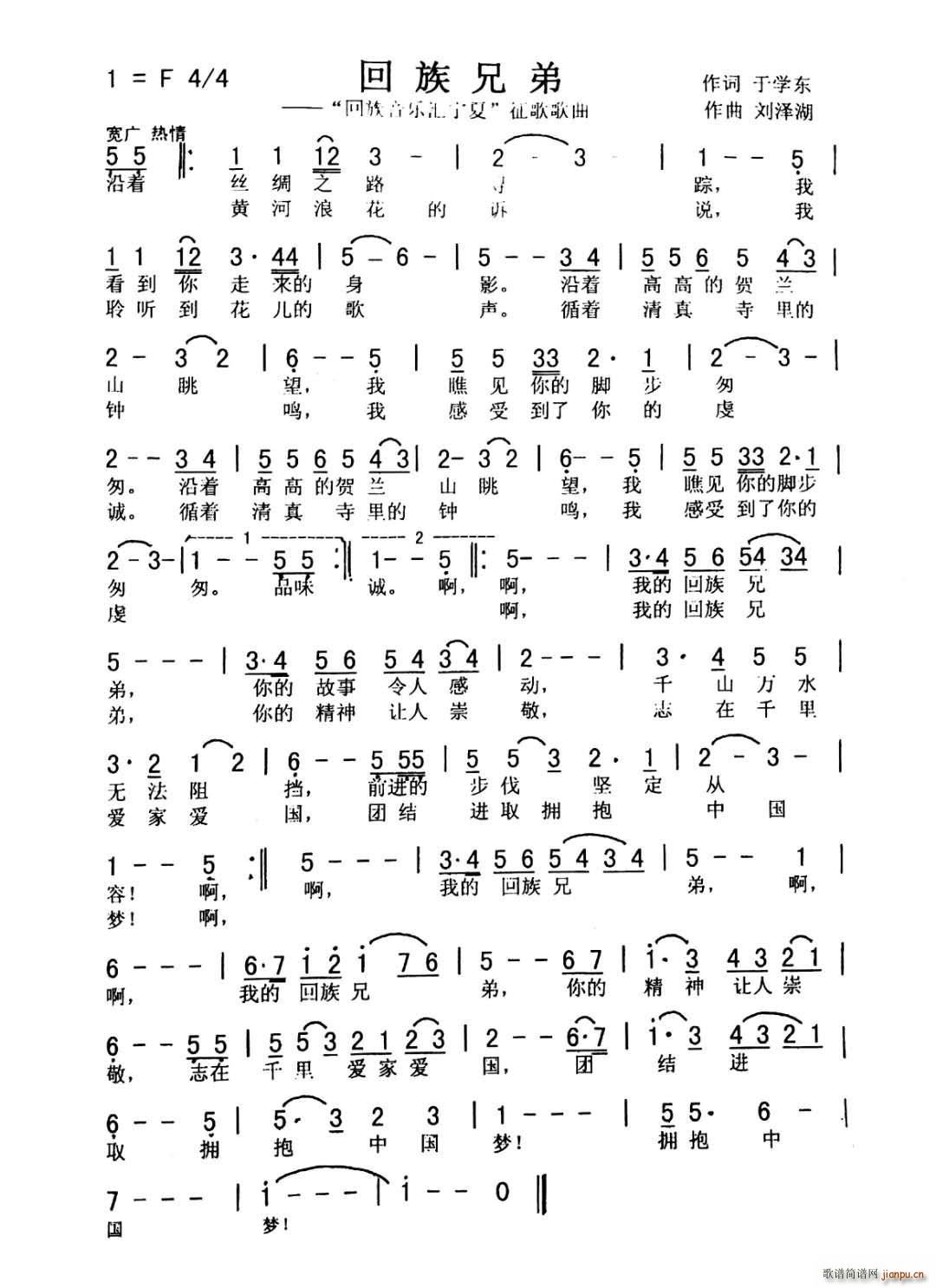 ֵ(ָ)1