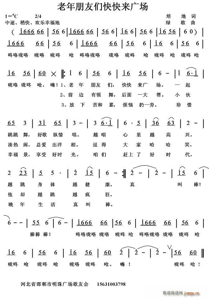 ǿ㳡(ʮּ)1