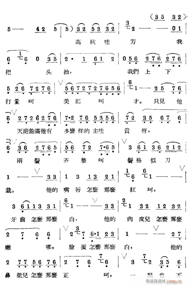 ¥2(ָ)1