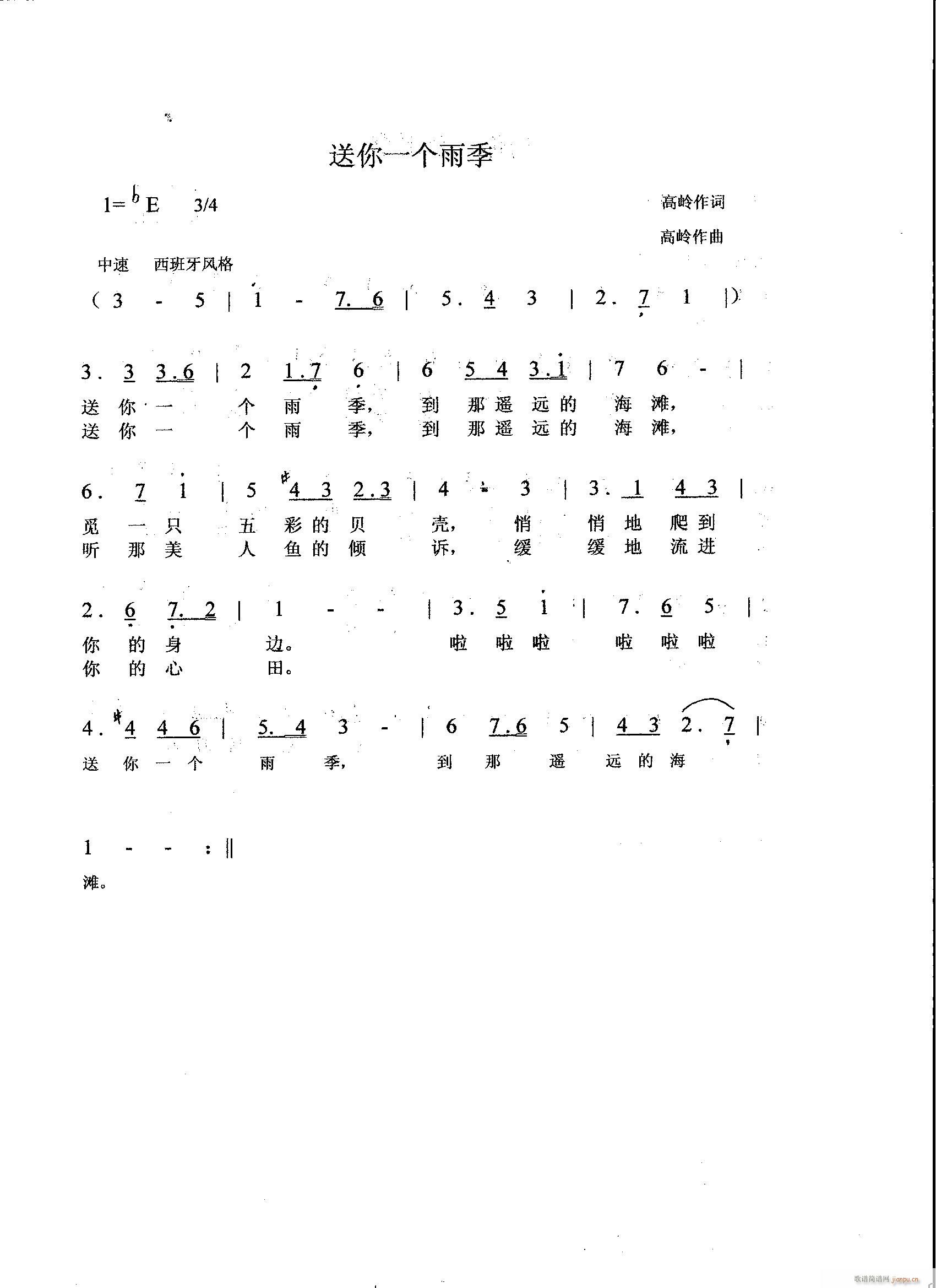 һ꼾(ָ)1