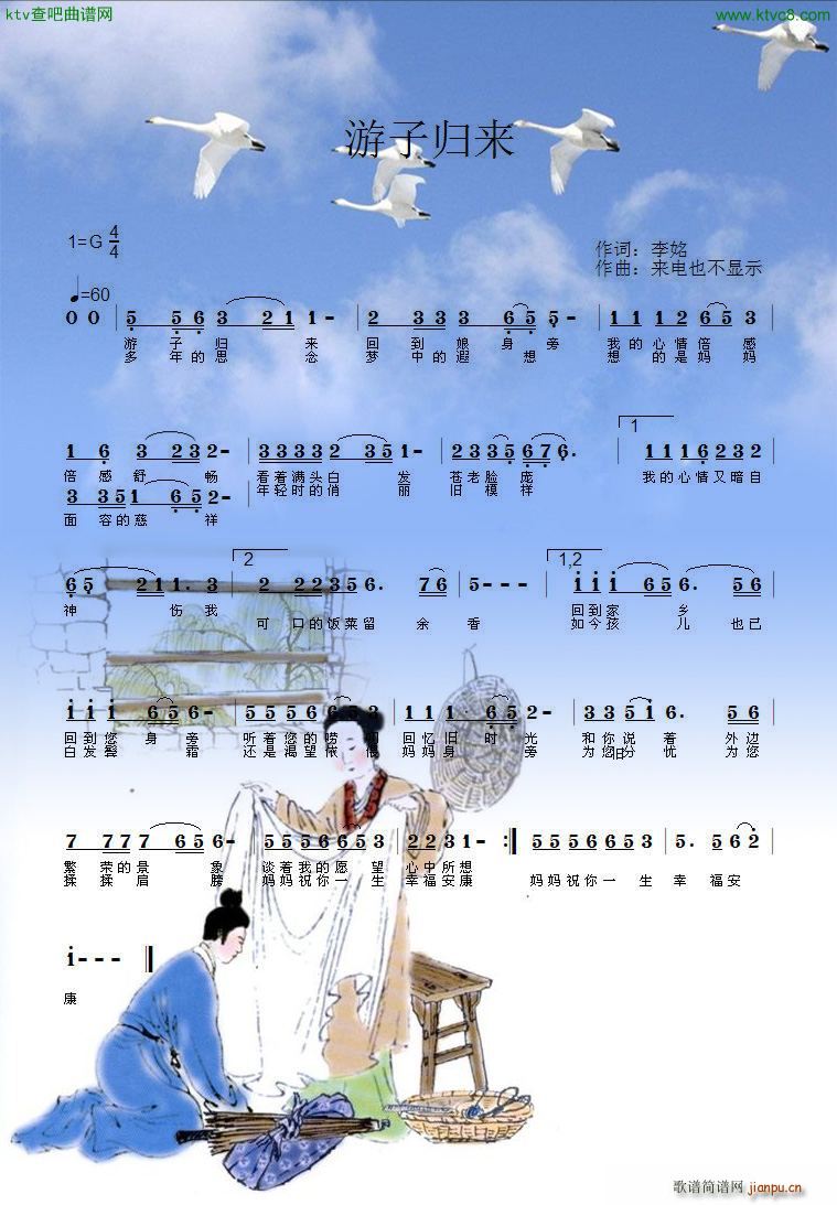 ӹ(ָ)1