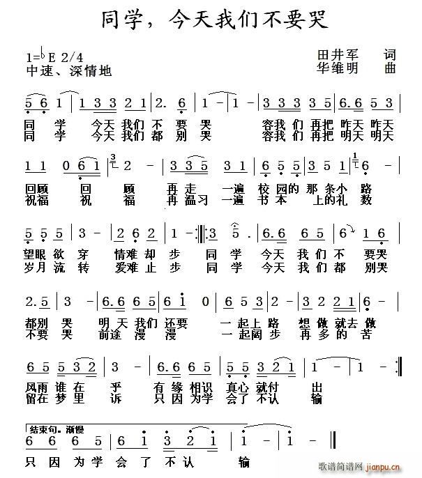 ͬѧǲҪ(ʮּ)1