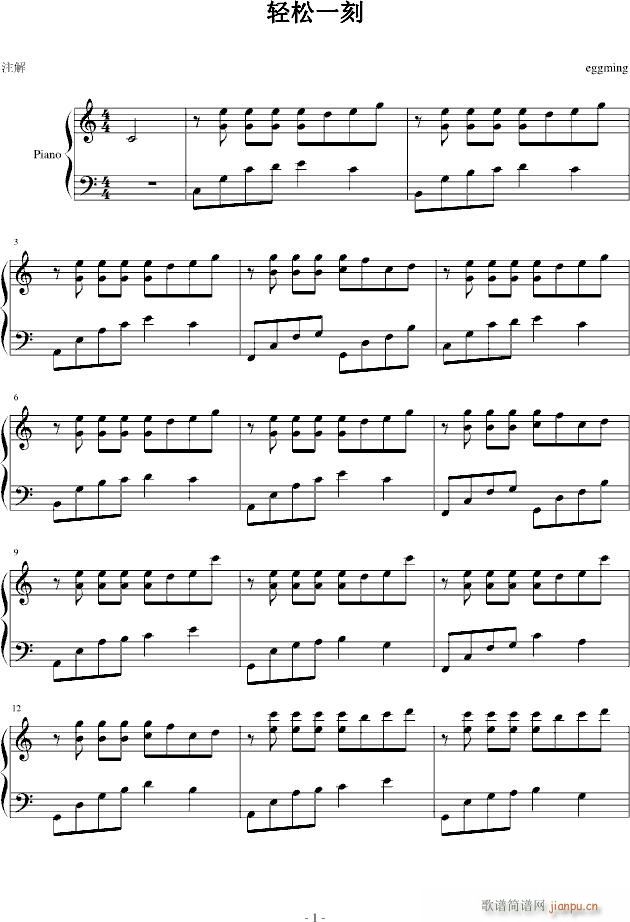 һ()1
