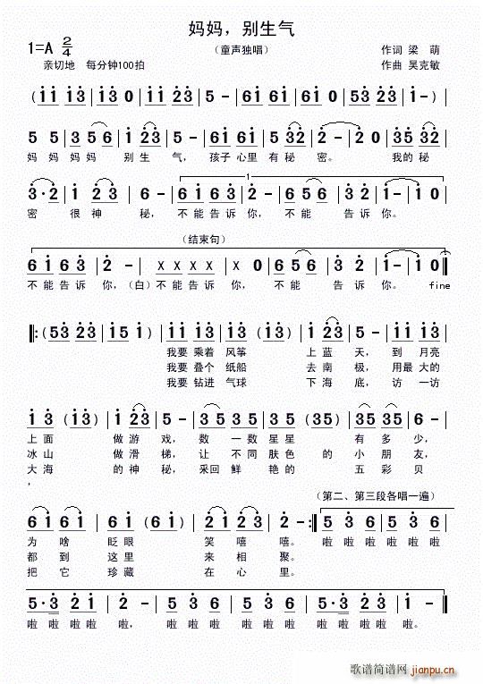 (ָ)1