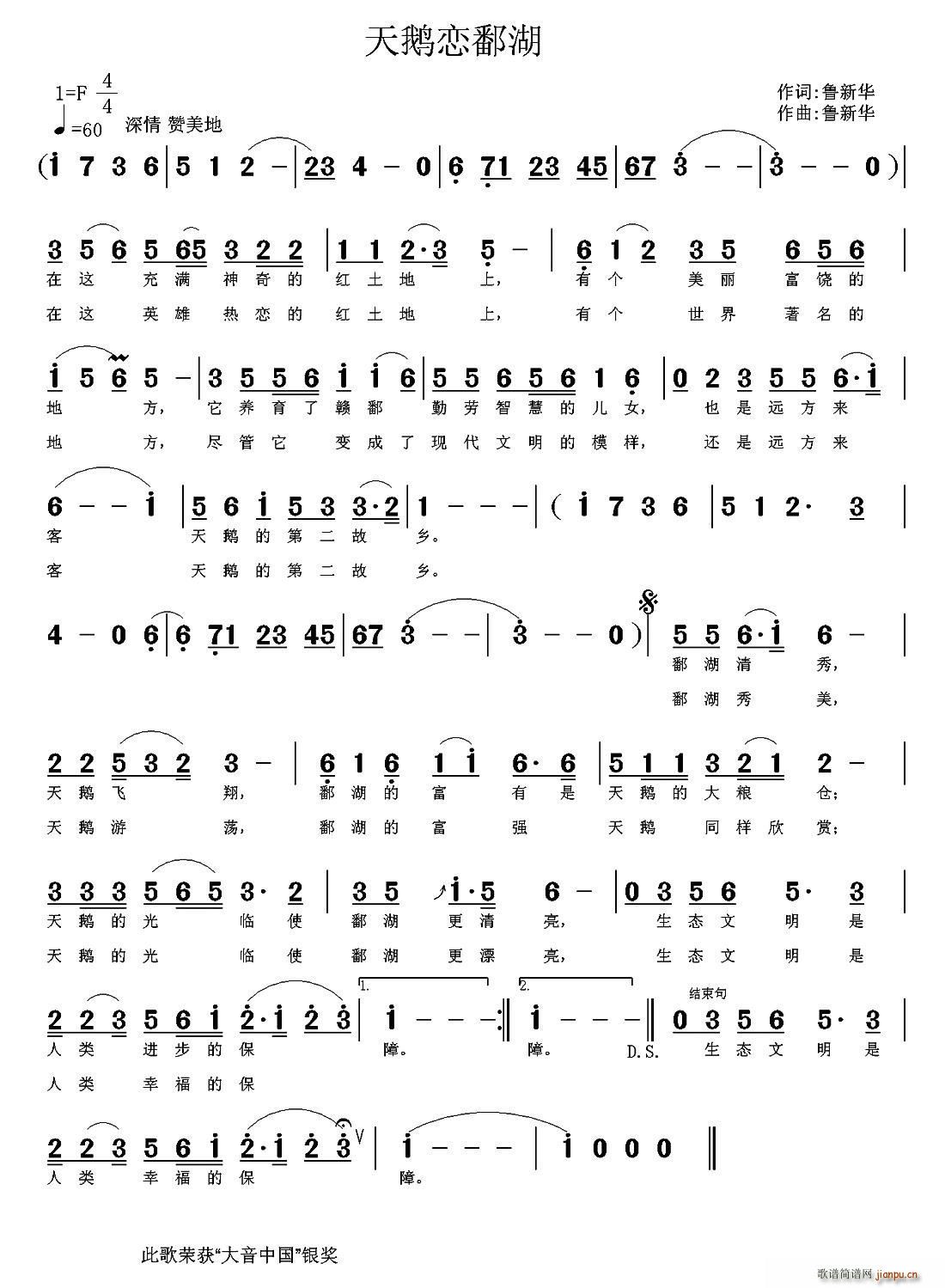۶(ָ)1