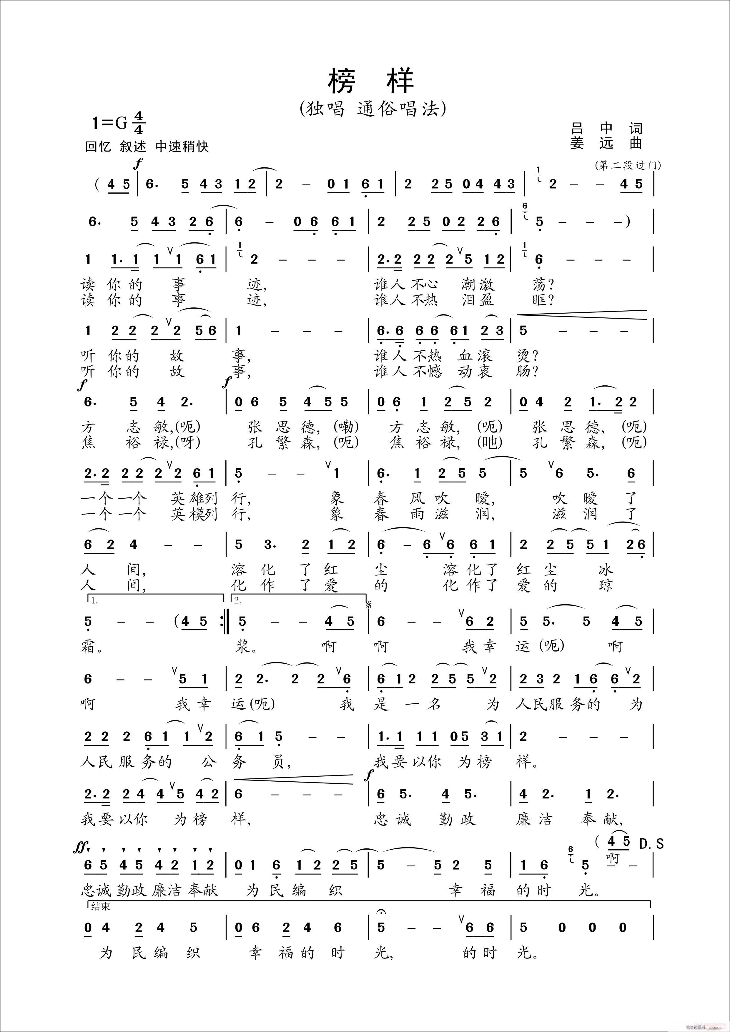 (ָ)1