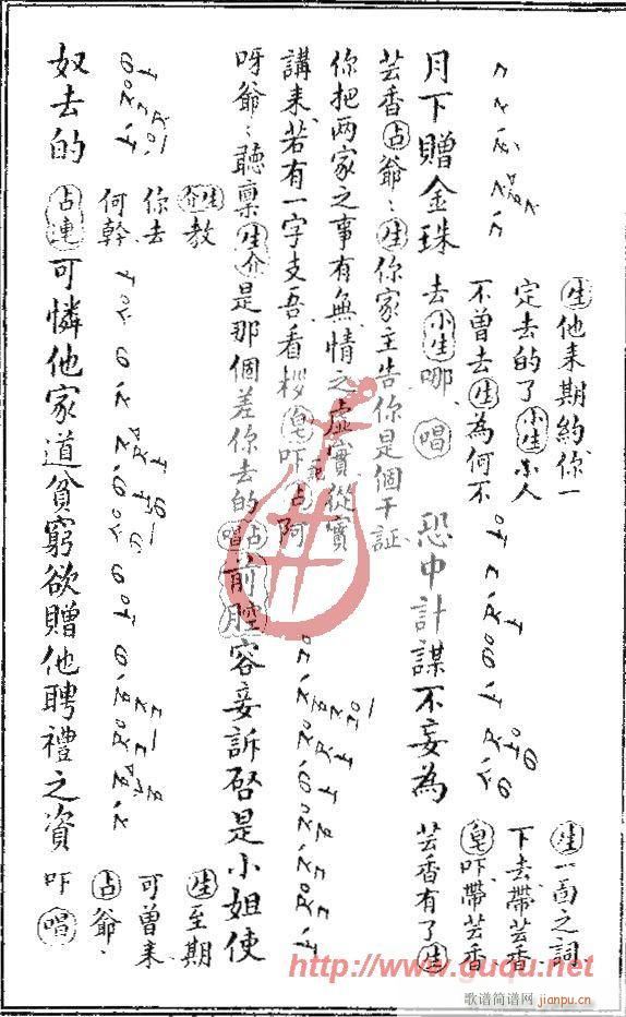 (ָ)10