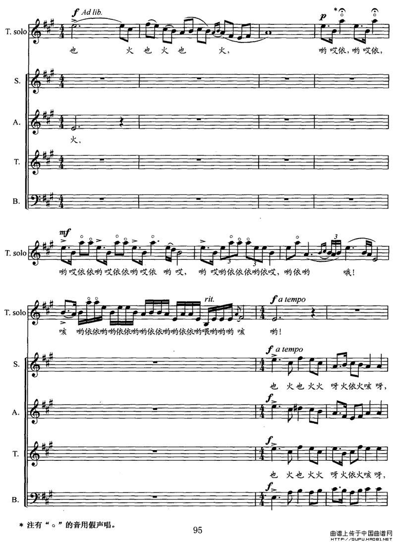 дҸP5(ָ)1