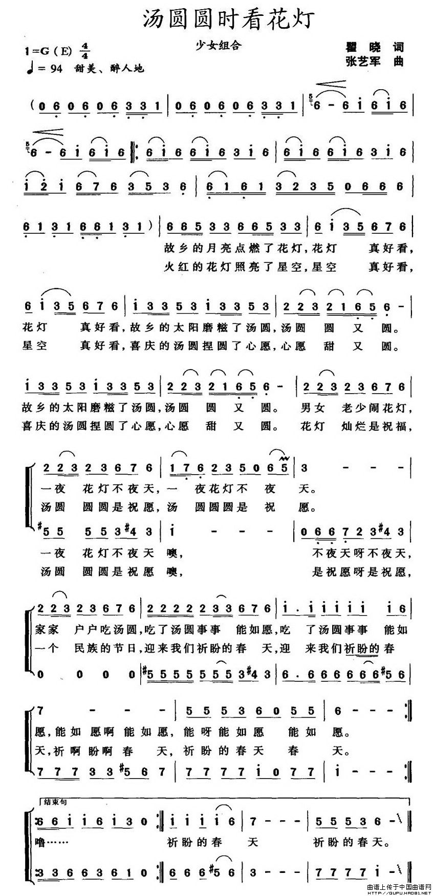ԲԲʱ(ָ)1
