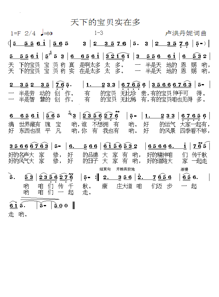 µıʵڶ(ָ)1