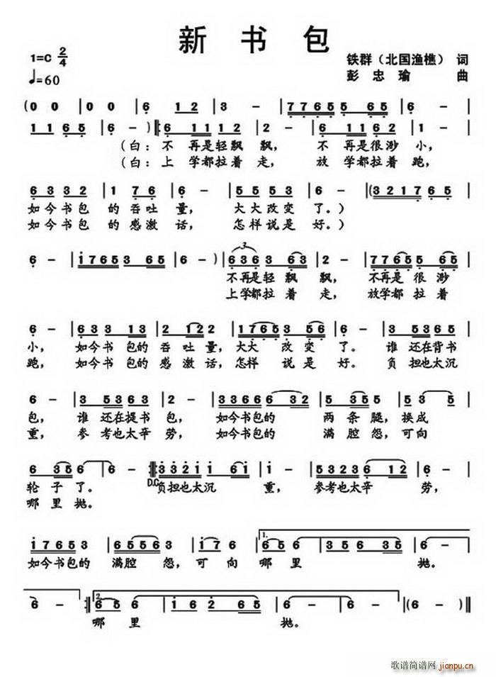 (ָ)1