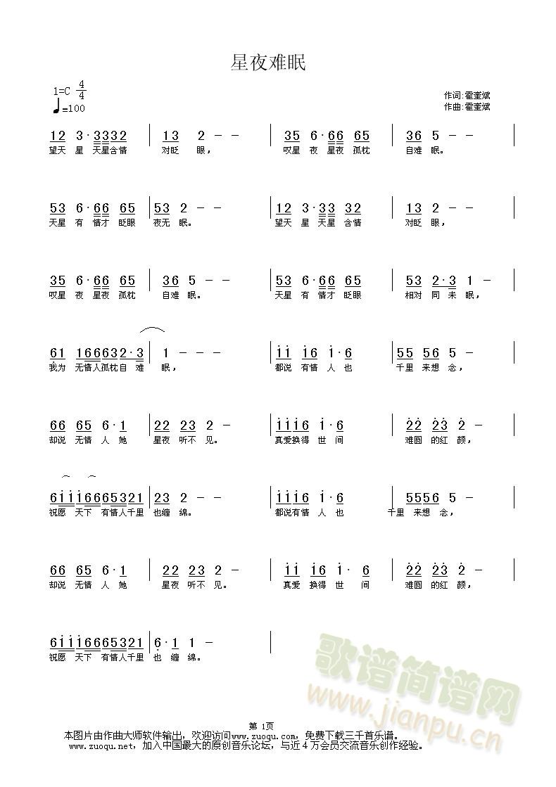 ҹ(ָ)1