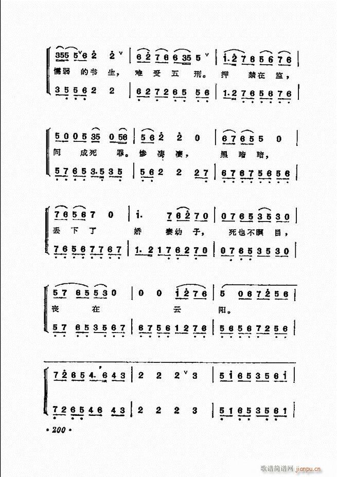  ﳪǻѡ181 240()20