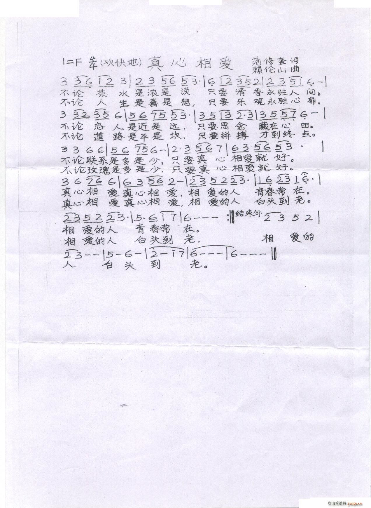 మ ɽ(ָ)1