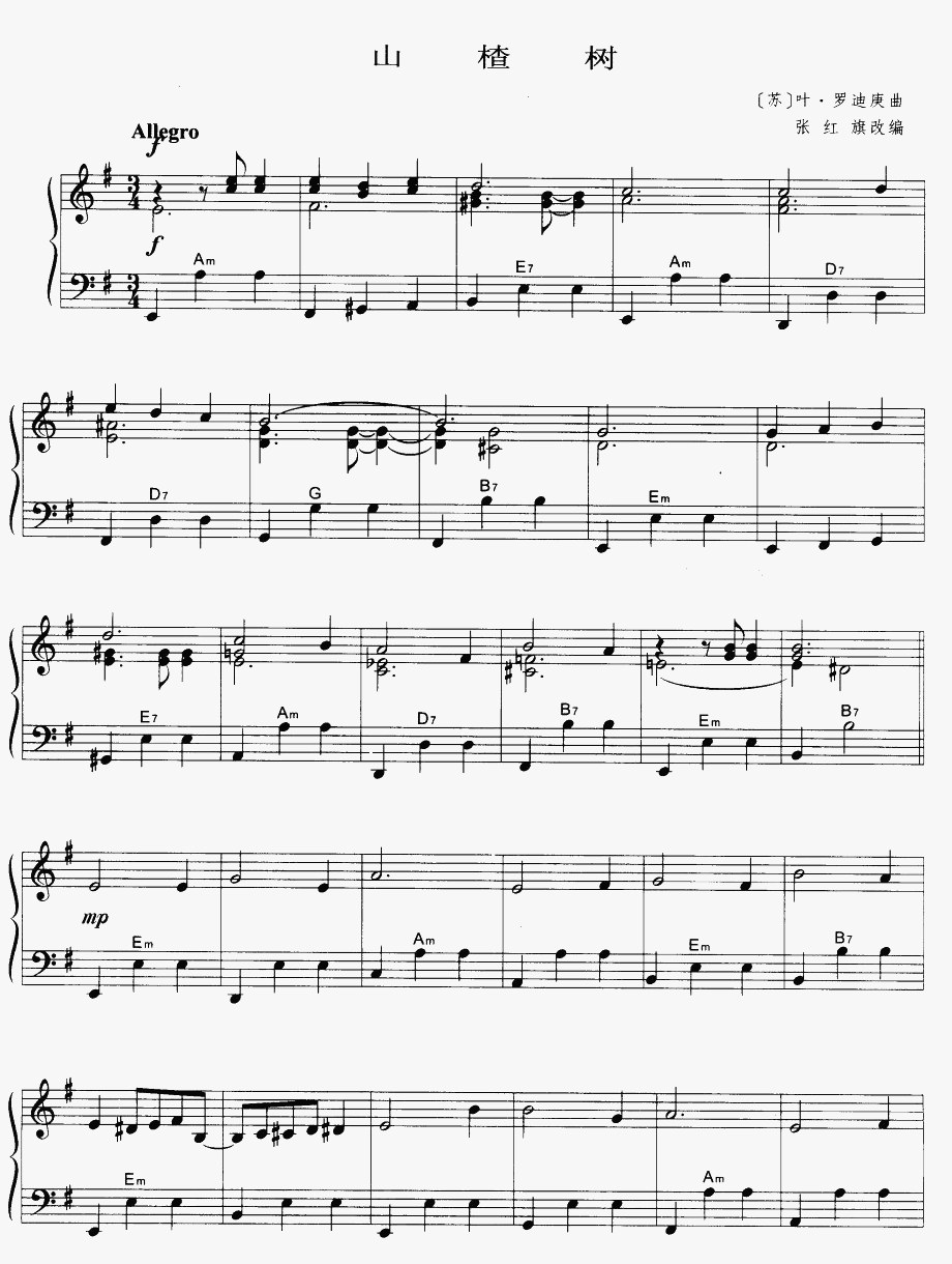 ɽ(ַ)1