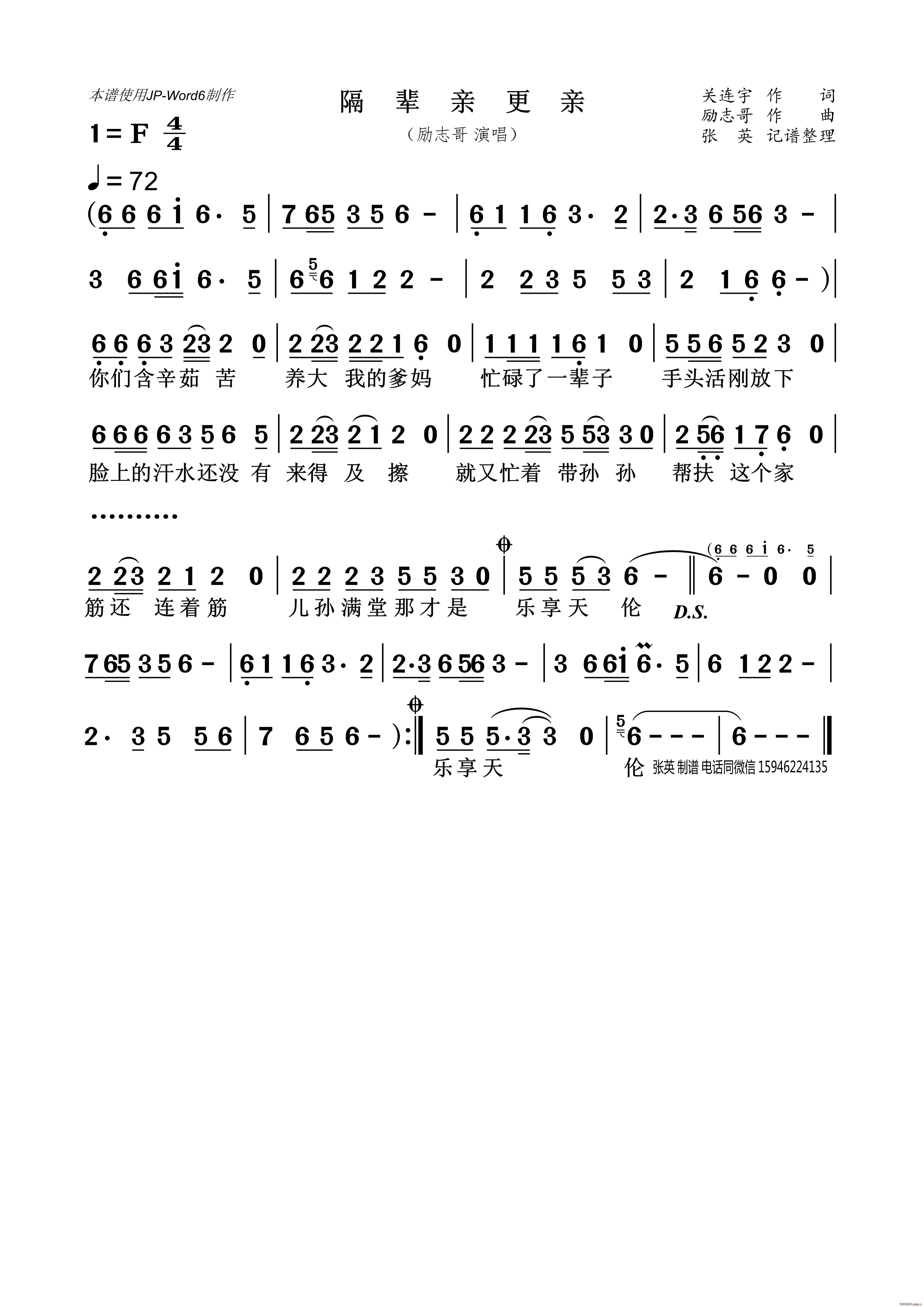 ׸(ָ)1