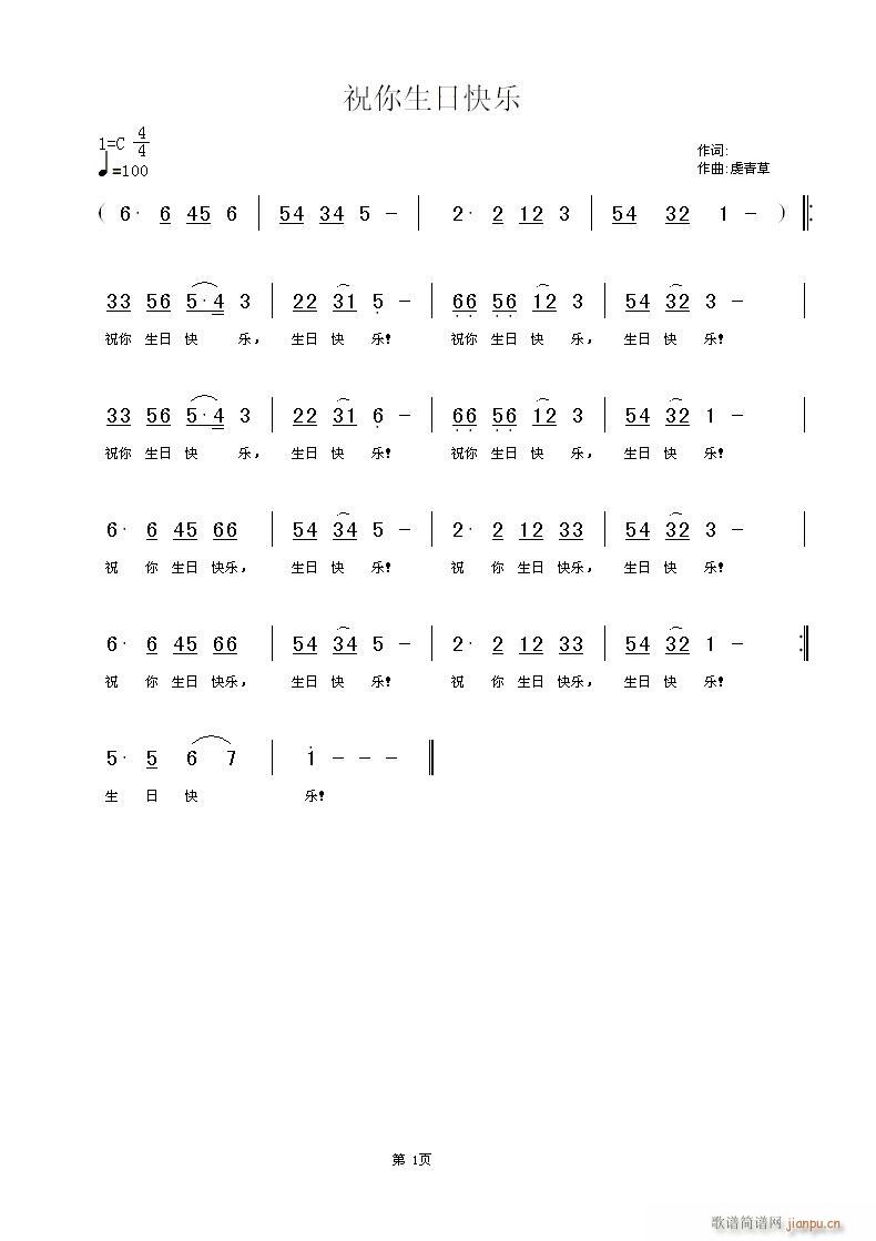 ףտ֡Ӧ٣Ҳһ(ʮּ)1