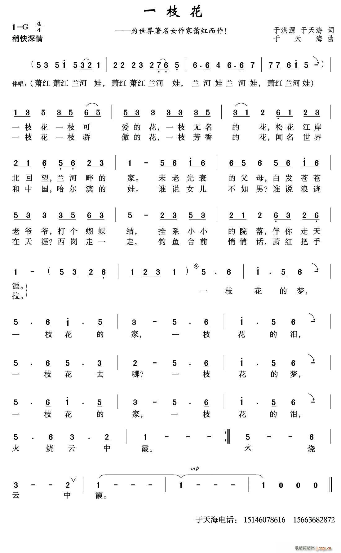 һ֦ ںԴ 캣 (ʮּ)1