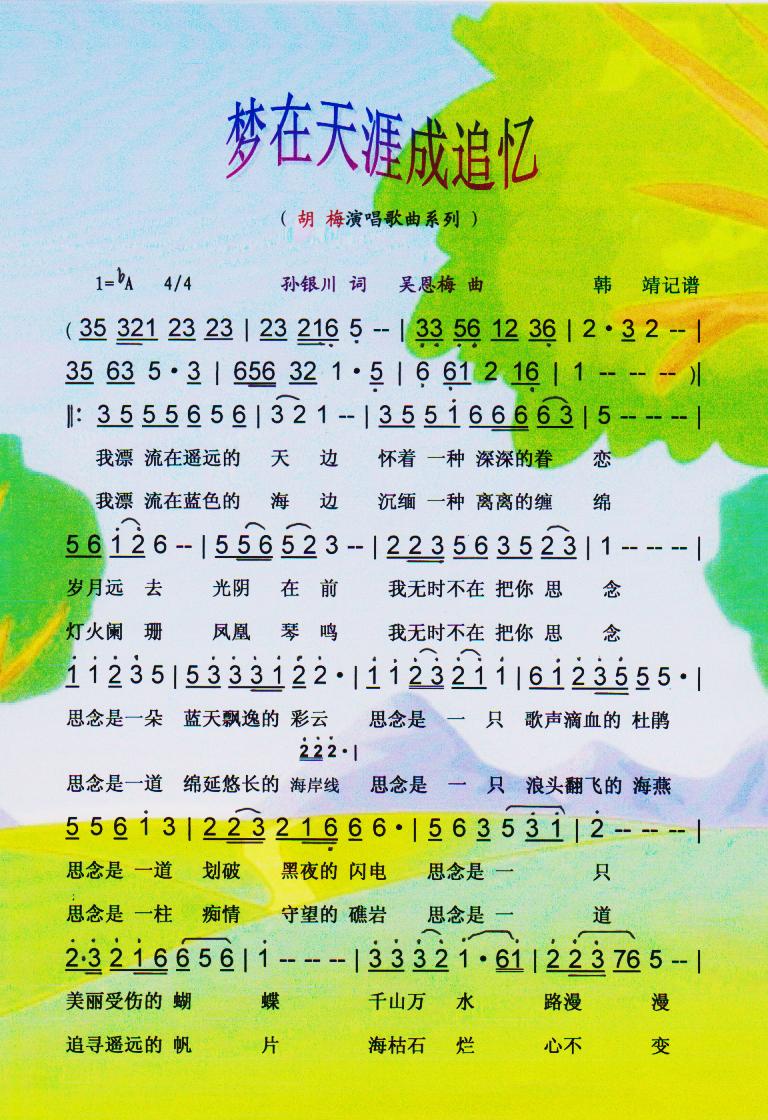 ĳ׷䡾ס(ʮּ)1