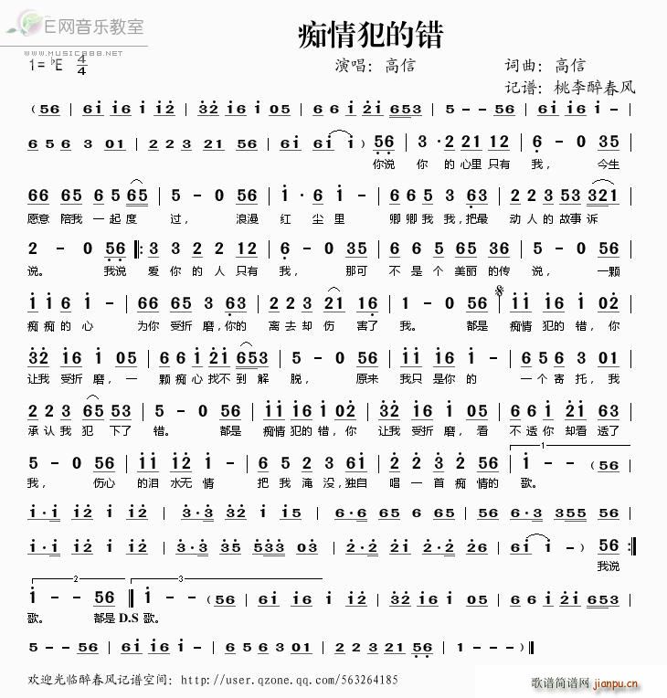 鷸Ĵ (ָ)1