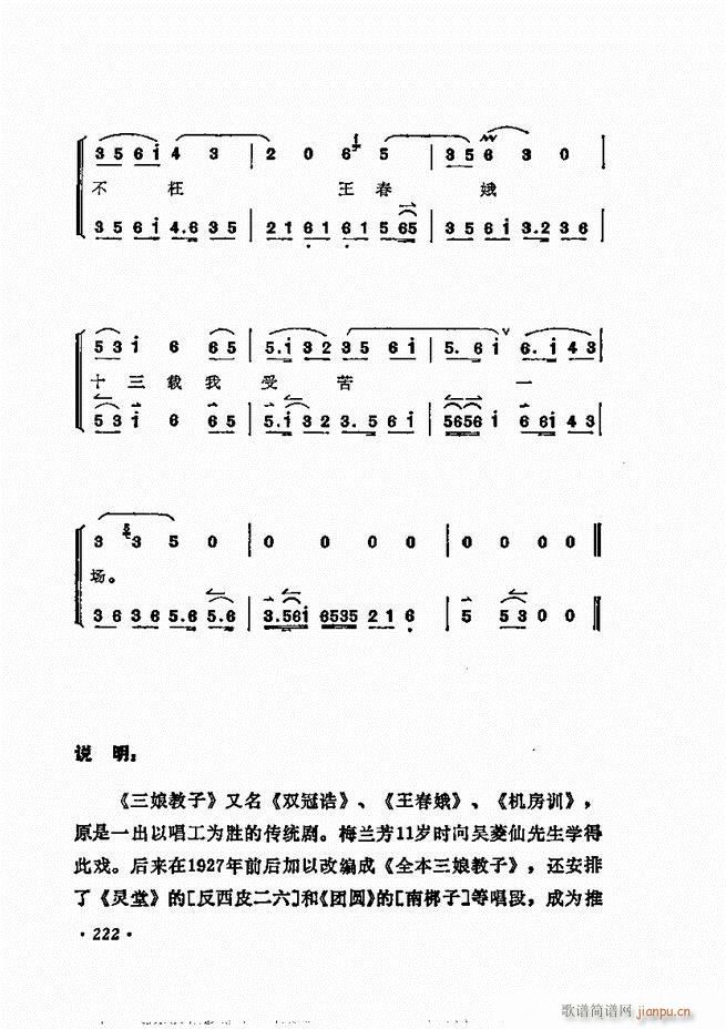 ÷ǻѡ 181 240()42