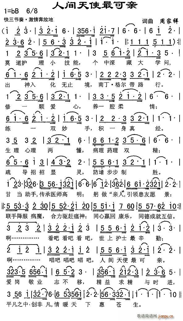˼ʹ(ָ)1