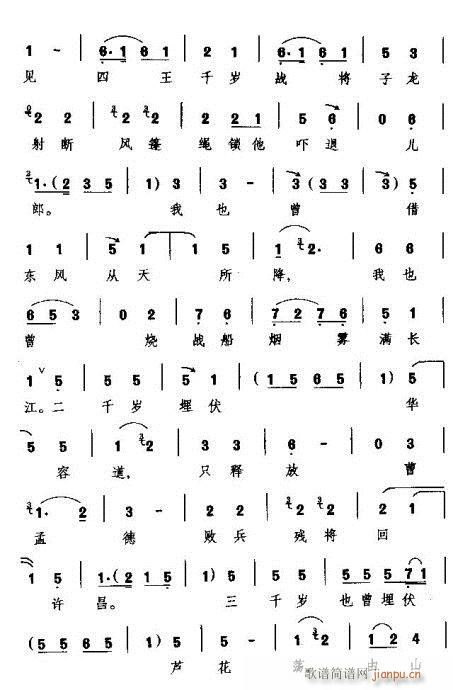 Խ-˵ʲô˰й()13