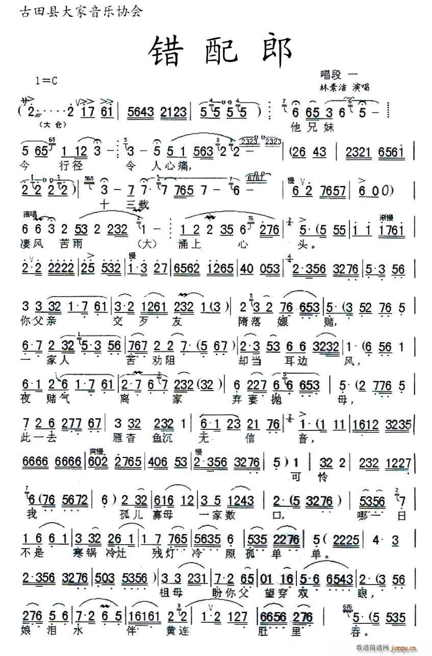  (ָ)1