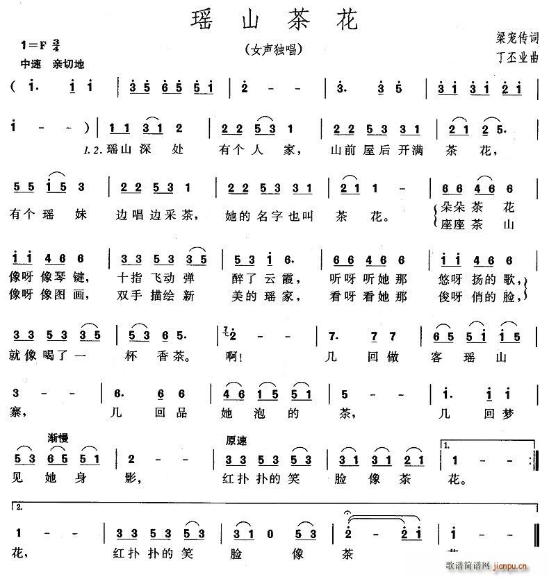 ɽ軨(ָ)1