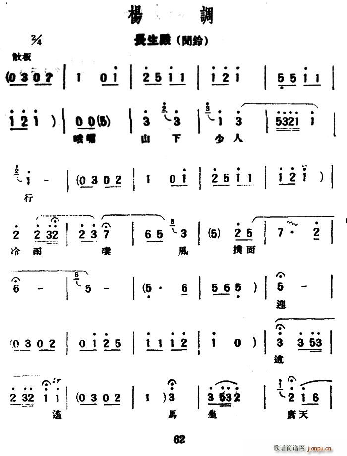    (ʮּ)1