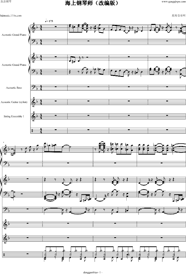 ϸʦ()1