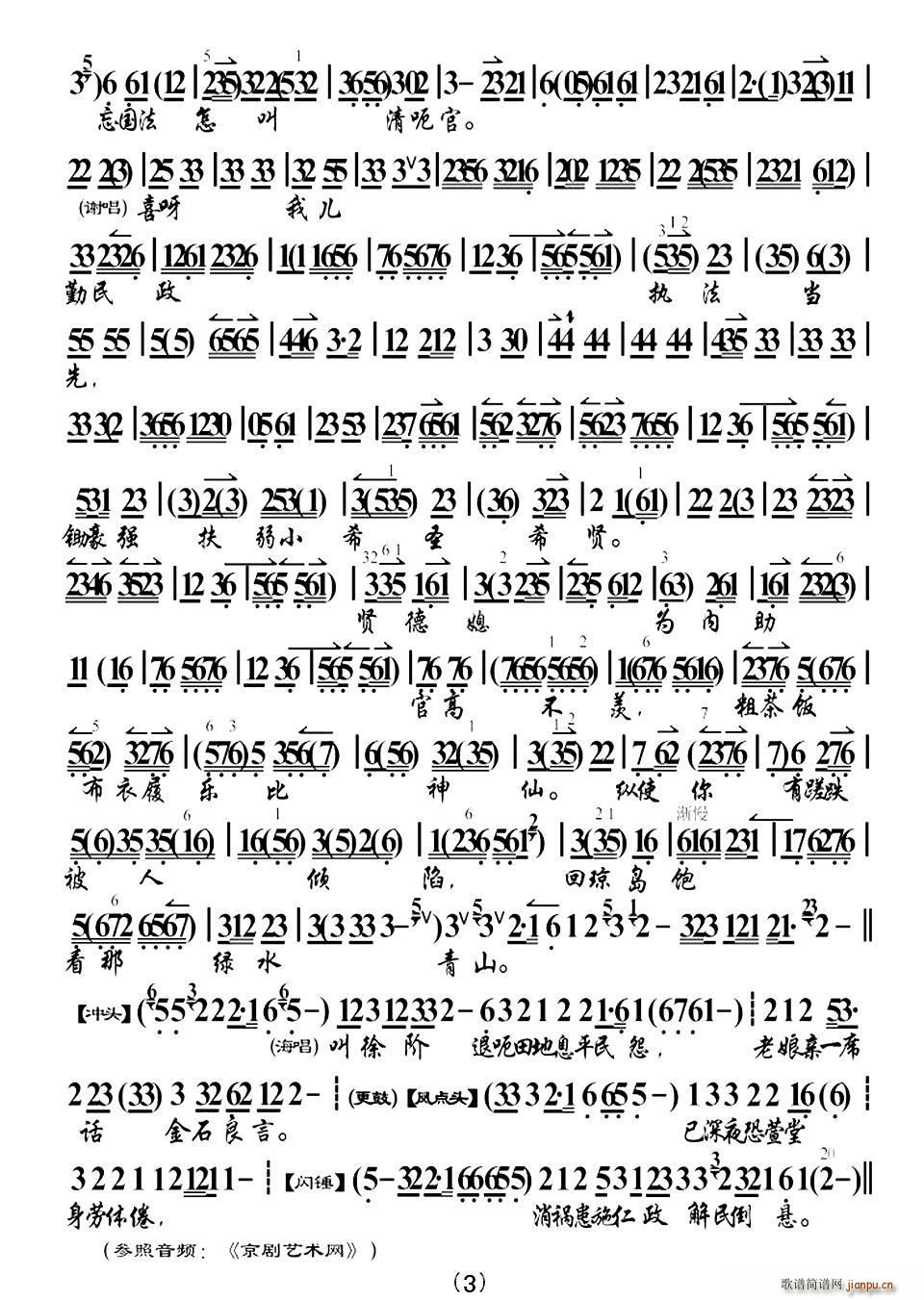 ˼ұǻ(ʮּ)3
