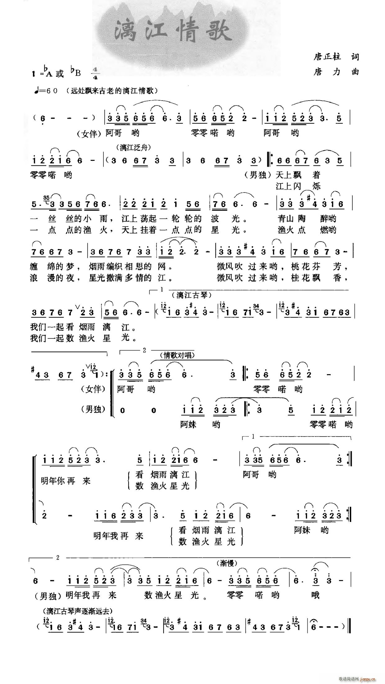콭(ָ)1