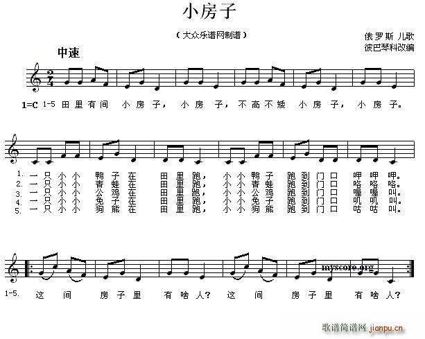  С (ָ)1