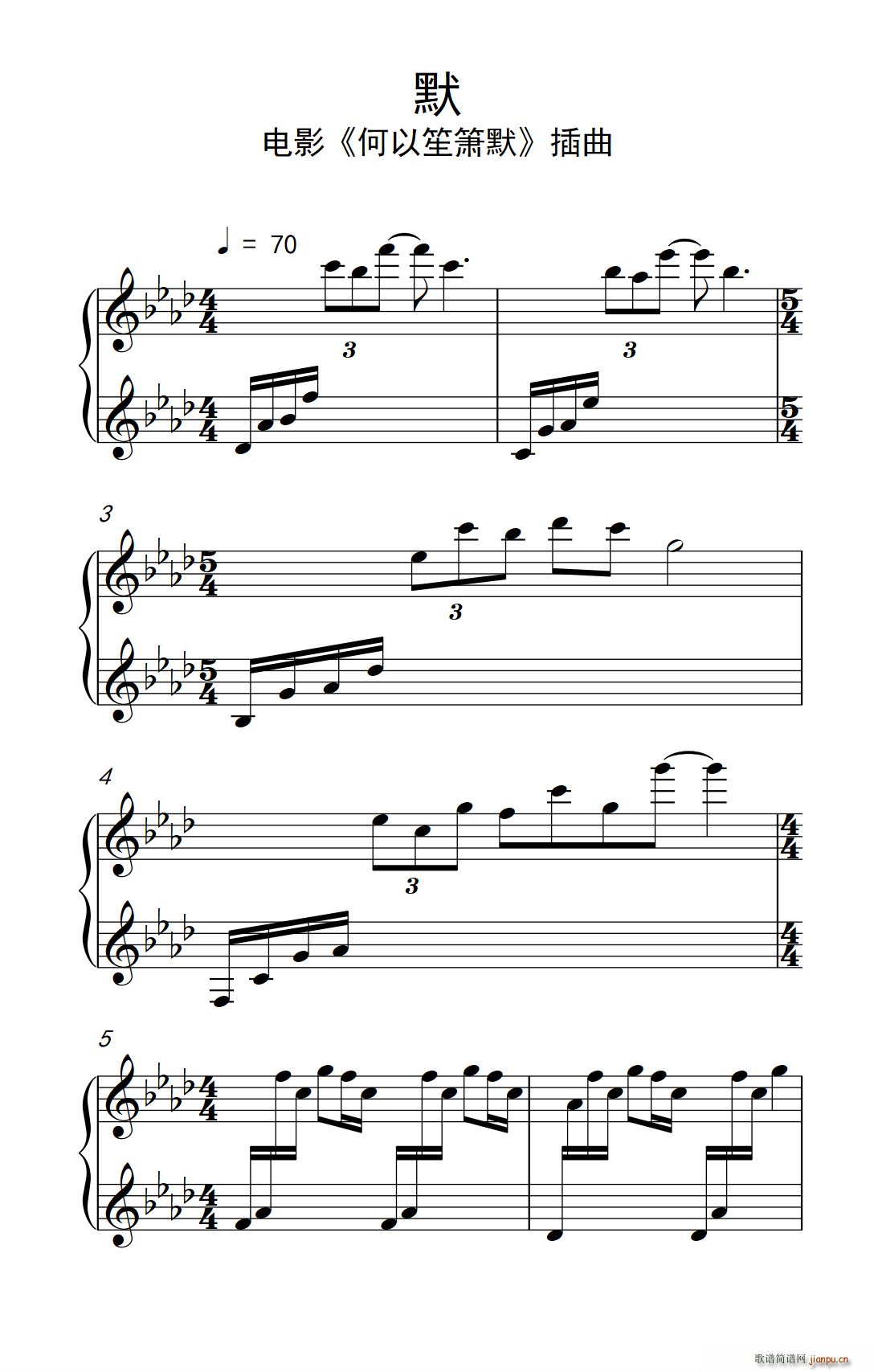 Ĭ ��Ӱ ��������Ĭ ���� �������� ���װ�(����)1