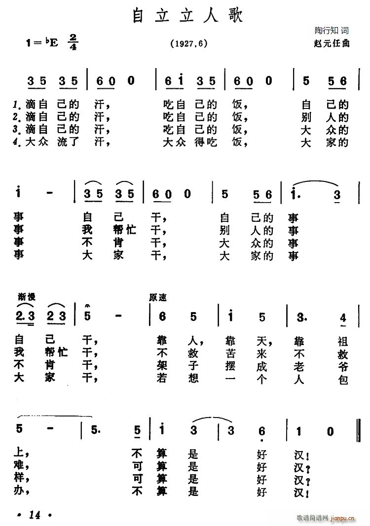 ˸(ָ)1