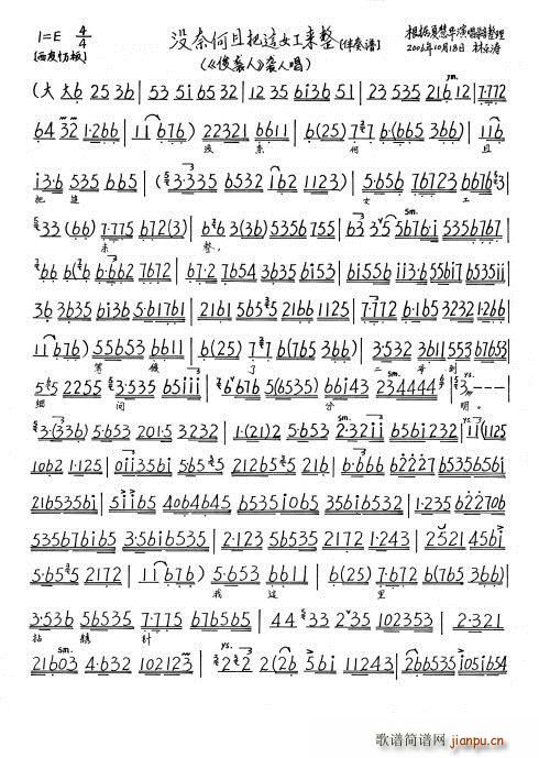 Ϯ ûκҰŮ(ʮּ)1