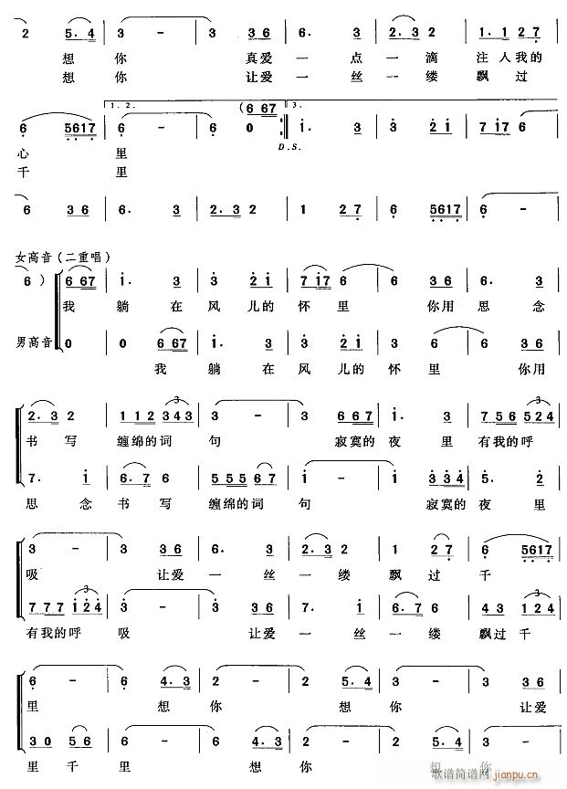 ¹2(ָ)1