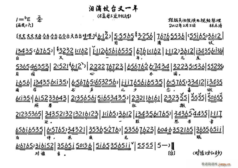 η̨һ()1