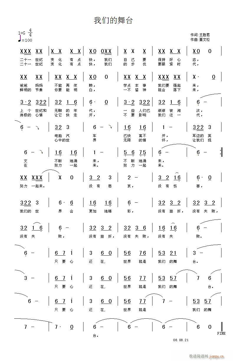 [ҡ](ָ)1