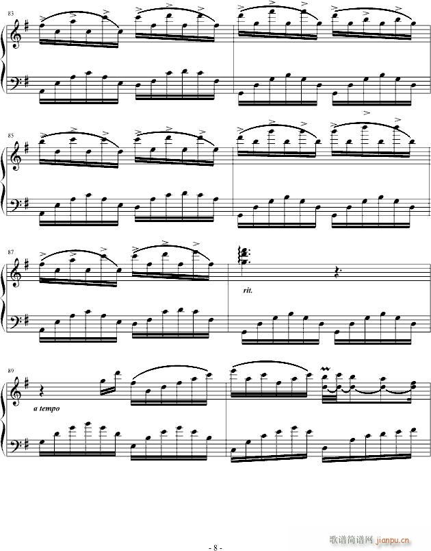 ǳɫ()8