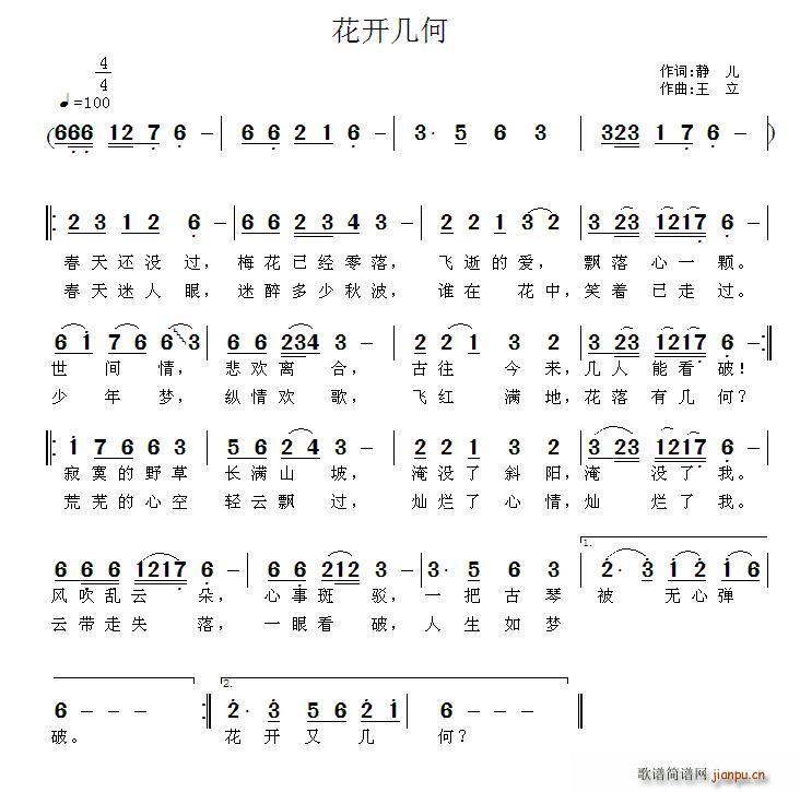 (ָ)1