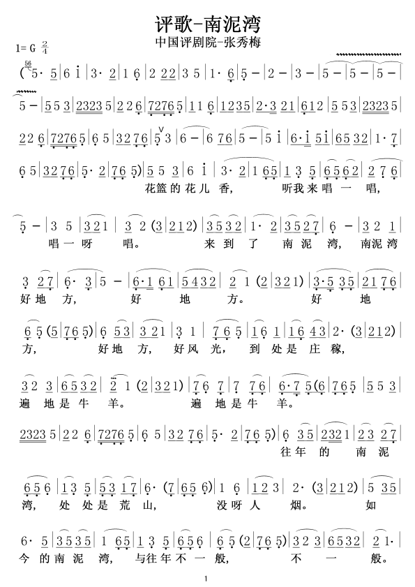 -01(ָ)1