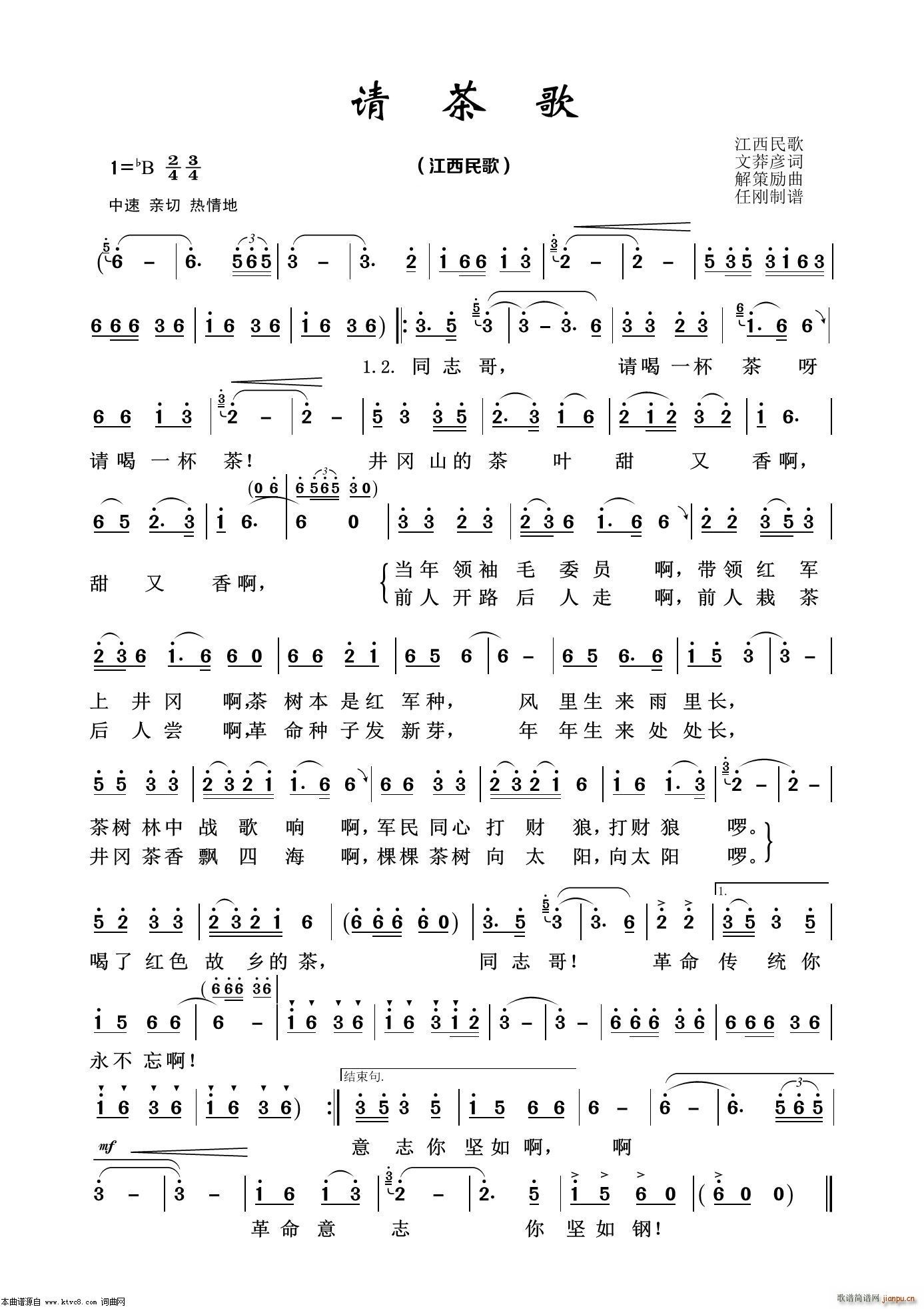  100(ʮּ)1