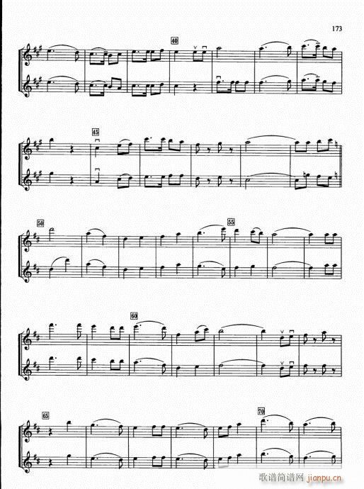 ٶСٻ̳156-175(С)18