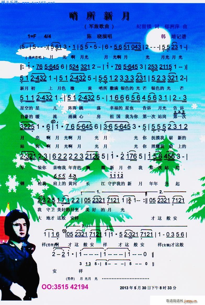 (ָ)1