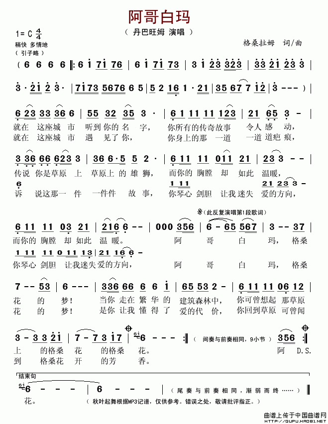 (ָ)1