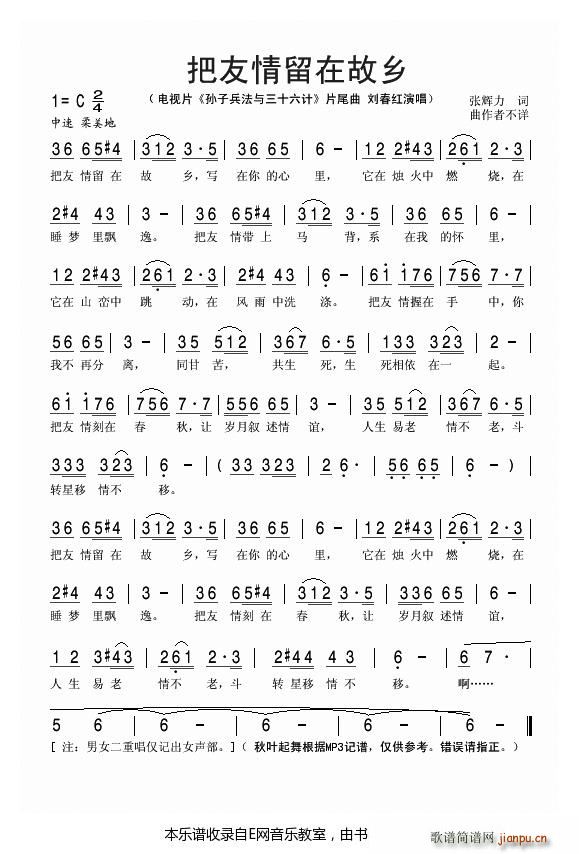 ڹ (ʮּ)1
